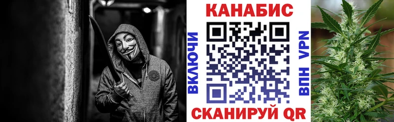 Купить наркотики цена Калач Каннабис  Меф  APVP  ГАШИШ 