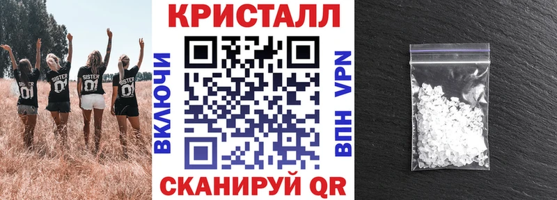 АМФЕТАМИН 98% Калач