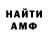 Кетамин VHQ Liudmyla Bulda