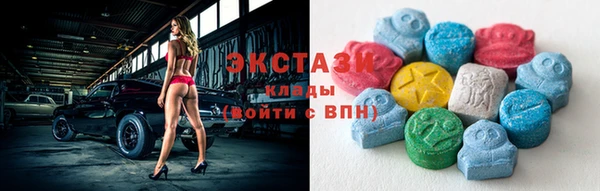 прущие крисы Абаза