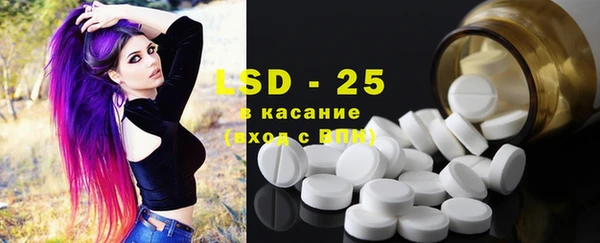 кокаин колумбия Алексин
