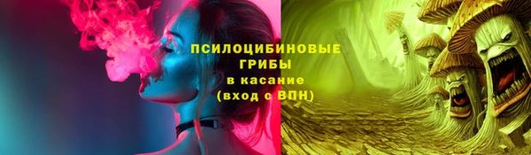 экстази Алзамай