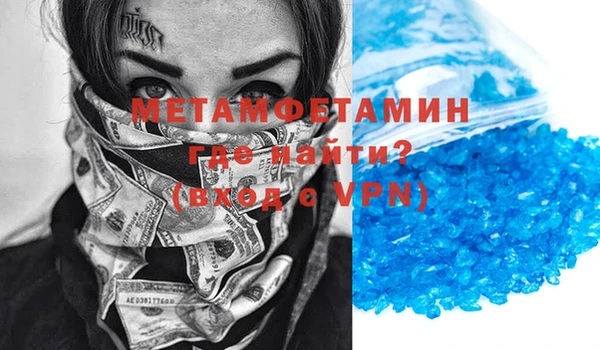 наркотики Алексеевка