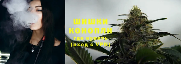 соль курить ск Абдулино