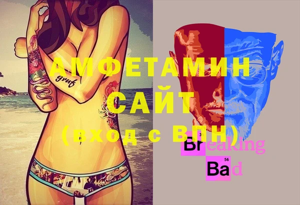 экстази Алзамай