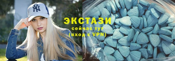 кокаин колумбия Алексин